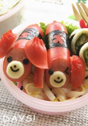 ワンちゃんウインナー☆キャラ弁☆飾り切り-レシピのメイン写真