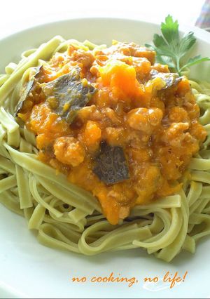 かぼちゃの和風ミートソースパスタ-レシピのメイン写真