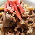 お年寄り絶賛シリーズ☆牛肉煮込み☆