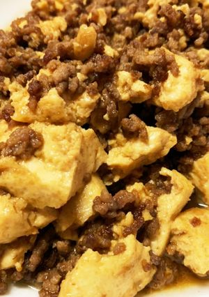 簡単✨少ない材料で白ごはんに合う肉豆腐-レシピのメイン写真