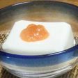もみじおろしの簡単冷奴