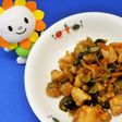 鶏と野菜の甘から★尾張旭市学校給食