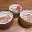 材料4つ!バナナのふんわりプリン