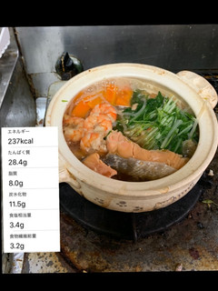 1日に必要な野菜の約半分が摂れる 海鮮鍋-レシピのメイン写真