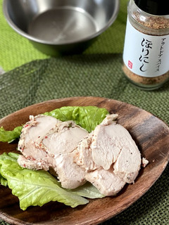 ほりにし鶏ハム-レシピのメイン写真
