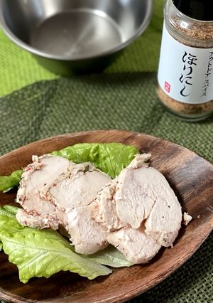 ほりにし鶏ハム-レシピのメイン写真