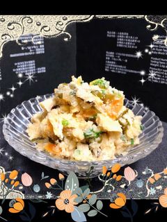 スーパーフードおからde 卯の花の炒り煮-レシピのメイン写真