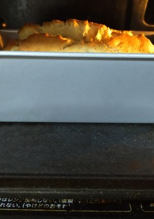 バナナケーキ パウンド1200㎖-レシピのメイン写真