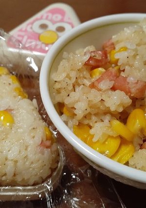 コーンとベーコンおにぎり♪-レシピのメイン写真