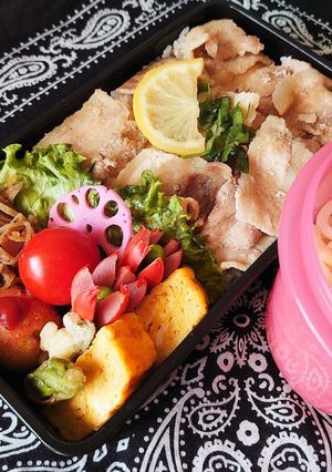 2020/7/17 ネギ塩レモン豚丼-レシピのメイン写真