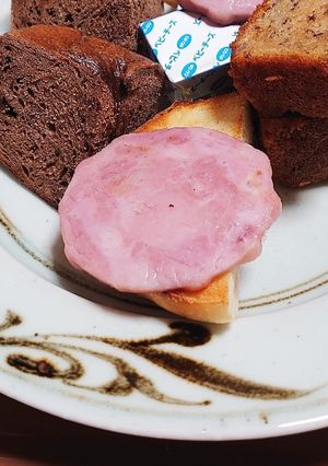 カリッと焼いたベーグルに焼きハム-レシピのメイン写真