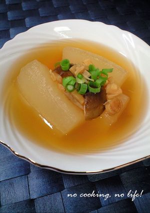 とろ～り＊旨味がしみ込んだ冬瓜のスープ-レシピのメイン写真