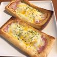 糖質制限*薄揚げでピザ風♪時短おやつ