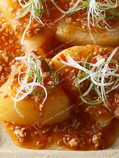 聖護院だいこんのピリ辛肉あんかけ-レシピのメイン写真
