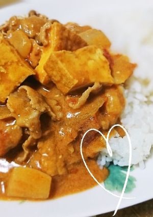 ☆まろやか♪トマト豆乳カレー☆-レシピのメイン写真