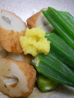 ごぼ天とおくらのしょうが醤油-レシピのメイン写真