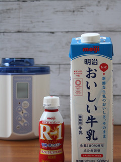 R-1低糖カロリーのドリンクでヨーグルト-レシピのメイン写真