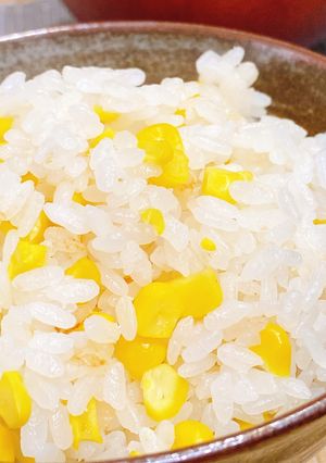 なおみんのとうもろこし炊き込みごはん-レシピのメイン写真