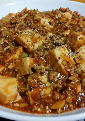 一から作る本格派麻婆豆腐-レシピのメイン写真