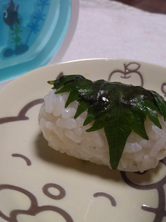 簡単☆大葉塩昆布おにぎり♪大葉大量消費-レシピのメイン写真
