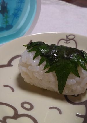簡単☆大葉塩昆布おにぎり♪大葉大量消費-レシピのメイン写真