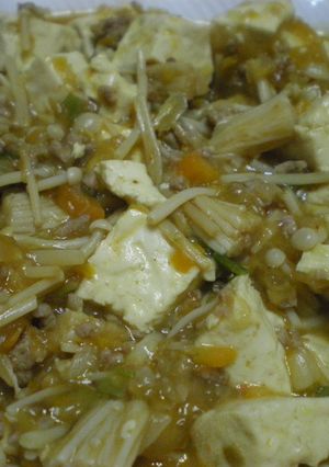野菜たっぷり！マーボー豆腐☆-レシピのメイン写真