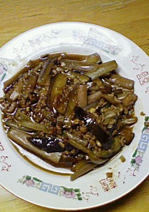 麻婆ズイキ＆なすび-レシピのメイン写真
