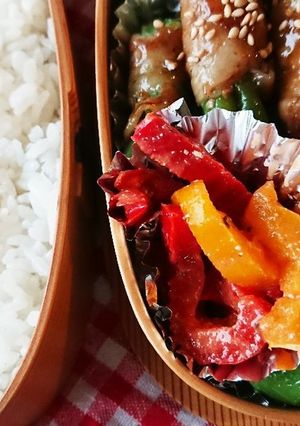 お弁当★パプリカのピリ辛オーロラソース-レシピのメイン写真