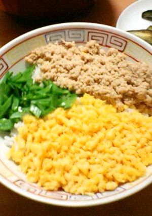 お一人料理　三色丼-レシピのメイン写真