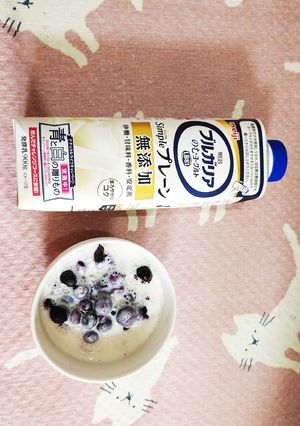ブルーベリーヨーグルトの逆転!-レシピのメイン写真