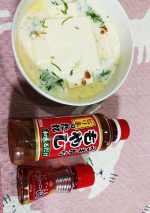 豆乳豆腐 で、ヘルシーほっこり～-レシピのメイン写真