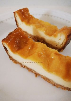 水切りヨーグルトで☆ベイクドチーズケーキ-レシピのメイン写真