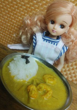 リカちゃん♡エビパクチースープからカレー-レシピのメイン写真