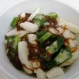 生もずくシークワーサー酢