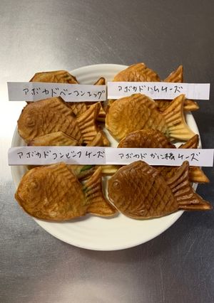 MrsWongちのお食事たい焼き3種-レシピのメイン写真