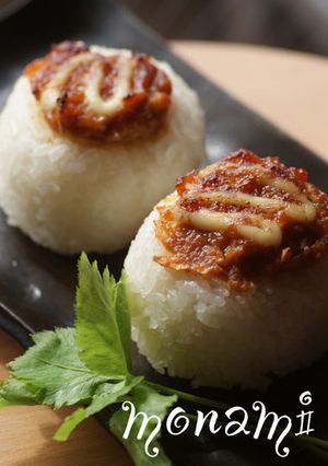 ネギ味噌♡マヨ＊焼きおにぎり-レシピのメイン写真