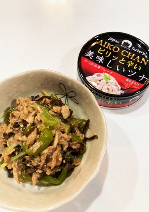 ☆サッと一品☆ツナ缶でおつまみ♪-レシピのメイン写真