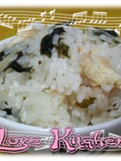 わかめと生姜入り炊き込みご飯-レシピのメイン写真