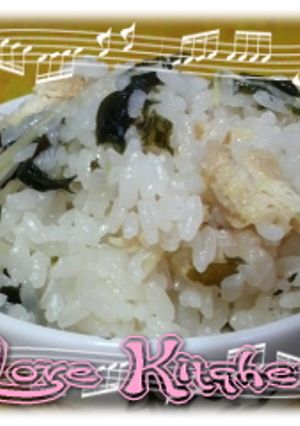 わかめと生姜入り炊き込みご飯-レシピのメイン写真