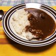 ルブランカレーにはまりました