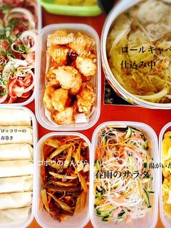 今週の作りおき(^^)7月3週目-レシピのメイン写真