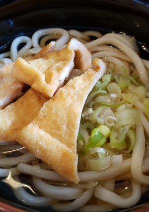 ★簡単でおいしい！きつねうどん★-レシピのメイン写真