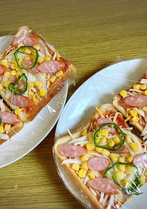 私の朝パンはこれ‼︎-レシピのメイン写真