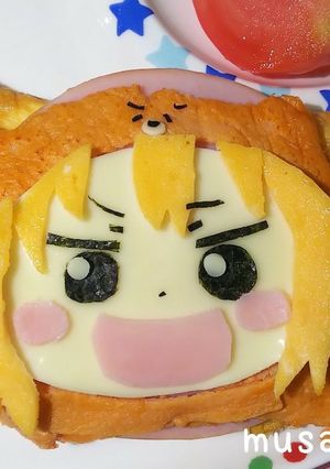 キャラ弁☆うまるちゃんオムライス-レシピのメイン写真