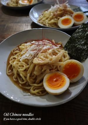 簡単!油そば-レシピのメイン写真
