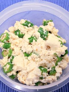 オクラの白和え-レシピのメイン写真