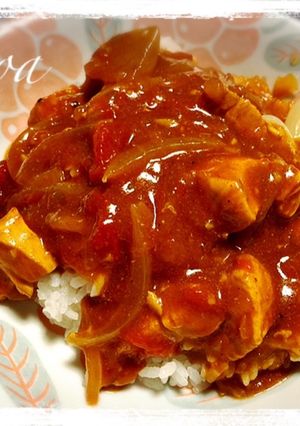 紅いチキントマトカレー-レシピのメイン写真