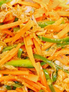 ツナ入り野菜のカレー炒め-レシピのメイン写真