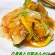 揚げ白身魚の甘酢あんかけ