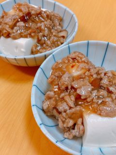 簡単!あんかけ豆腐*-レシピのメイン写真
